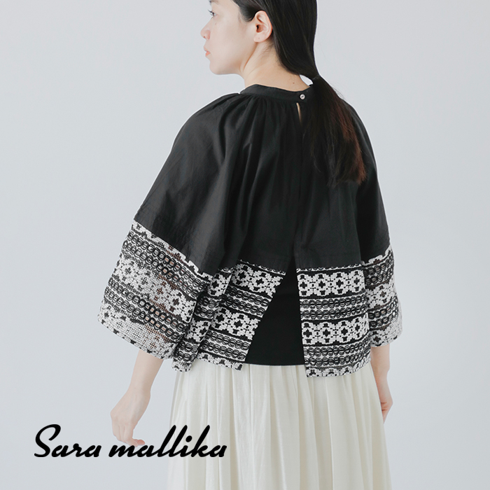 sara mallika 【50%OFF】サラマリカ Sara Mallika コットン