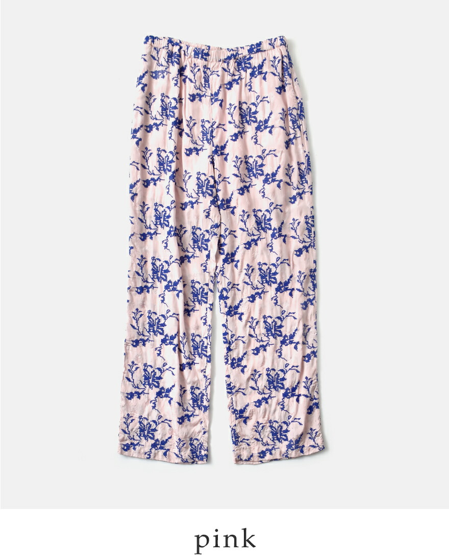 Sara Mallika Cotton Cut Jqd Gather Pants | KOKO