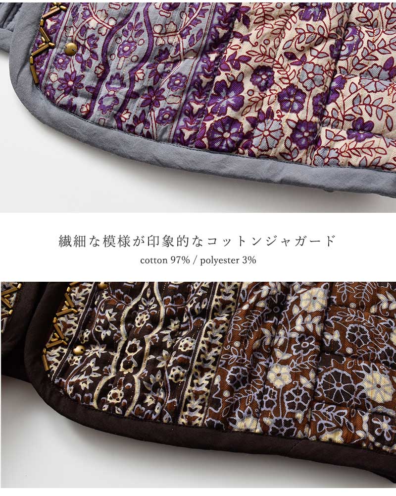 sara mallika（サラ マリカ） セール【50%OFF】Sara Mallika コットン