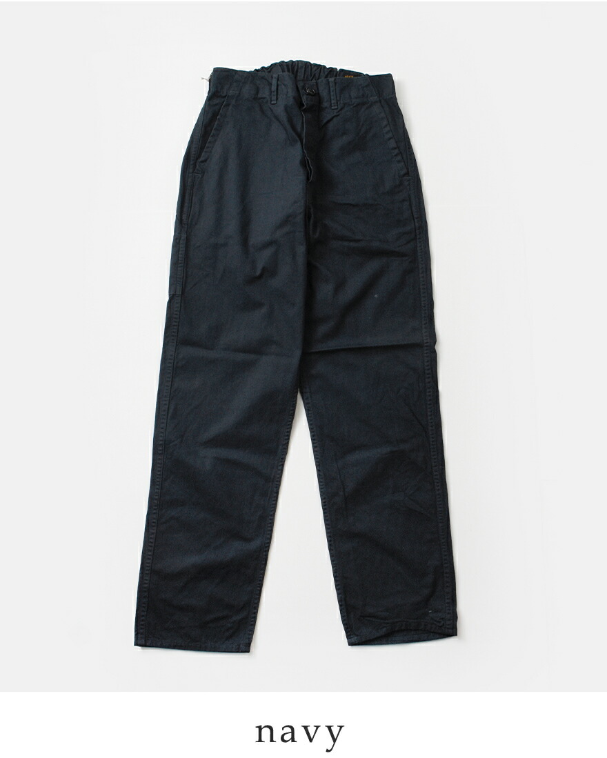 orSlow オアスロウ or slow ヘリンボーン コットン ツイル