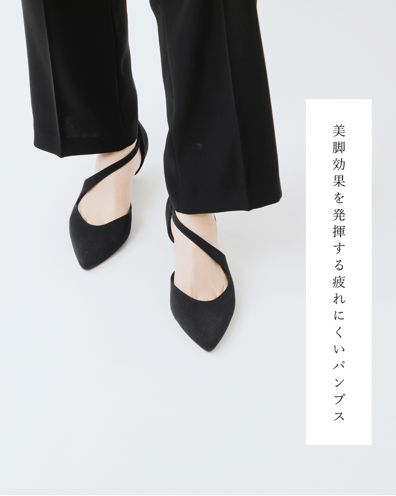 kaene（カエン） アシンメトリー ストラップ パンプス 050018o