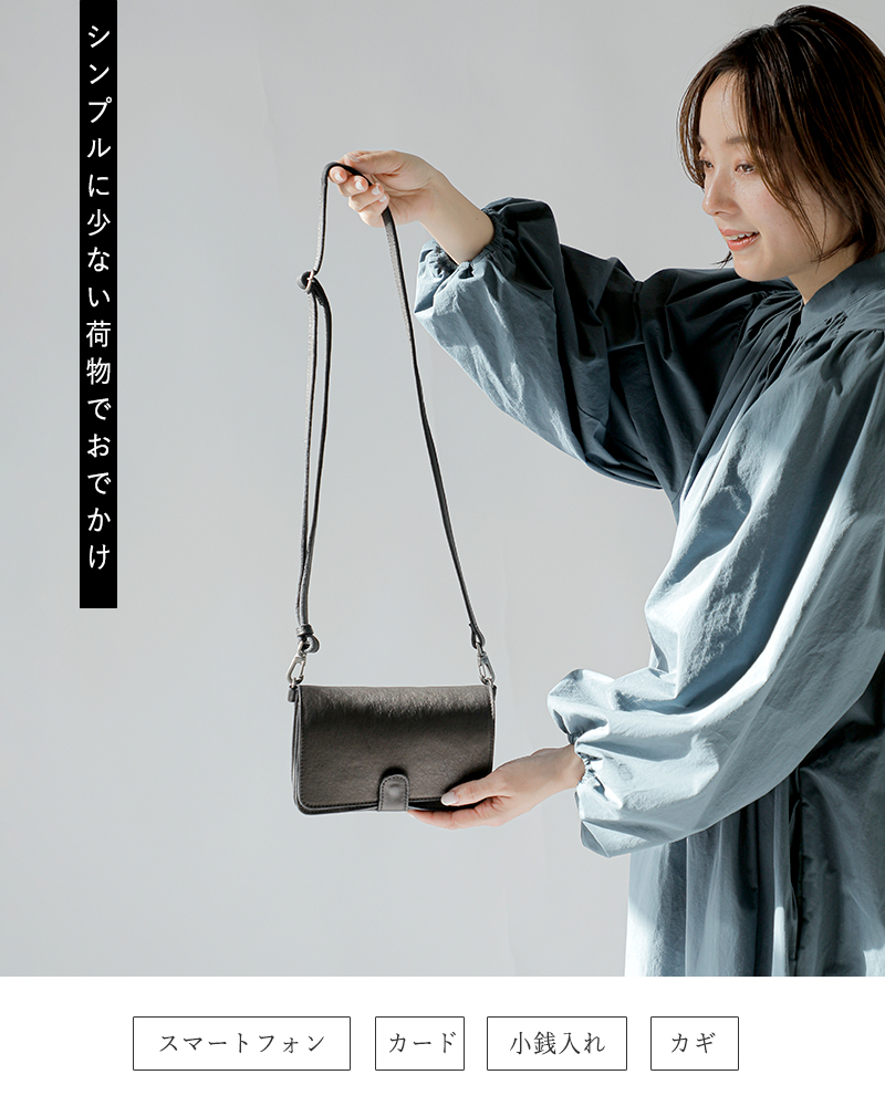 christian peau バッグ CHRISTIAN PEAU （クリスチャン ポー 編み込みバッグ） NATURAL - JeJe