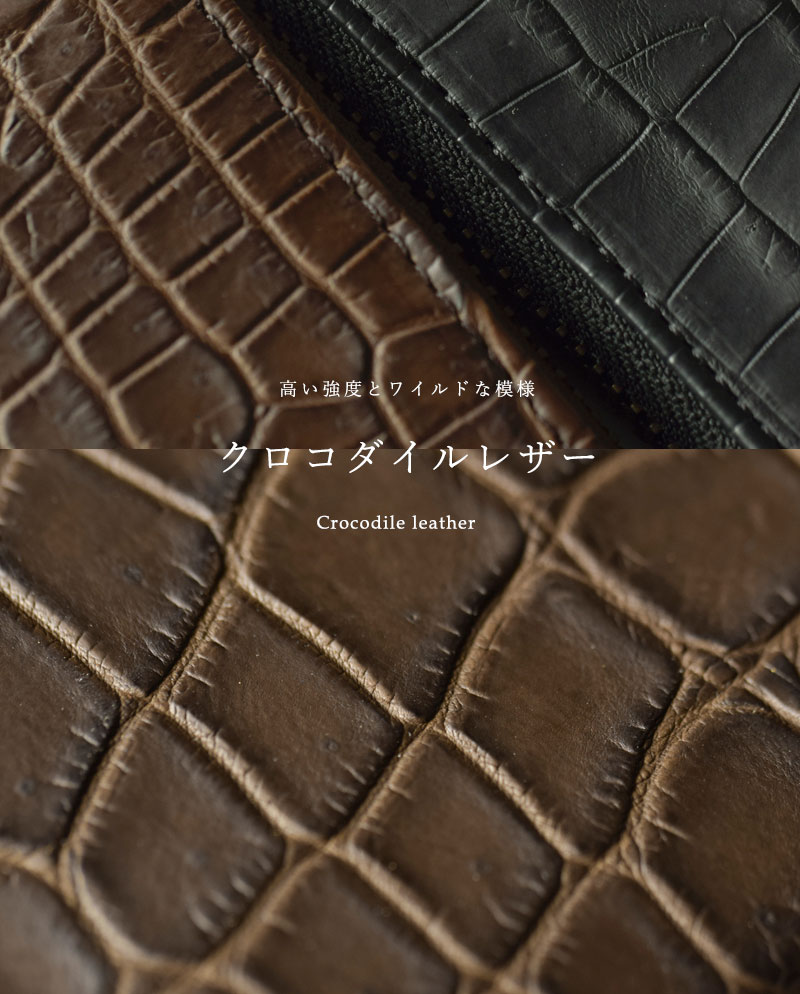 CHRISTIAN PEAU（クリスチャンポー） クロコダイルレザー ウォレット S