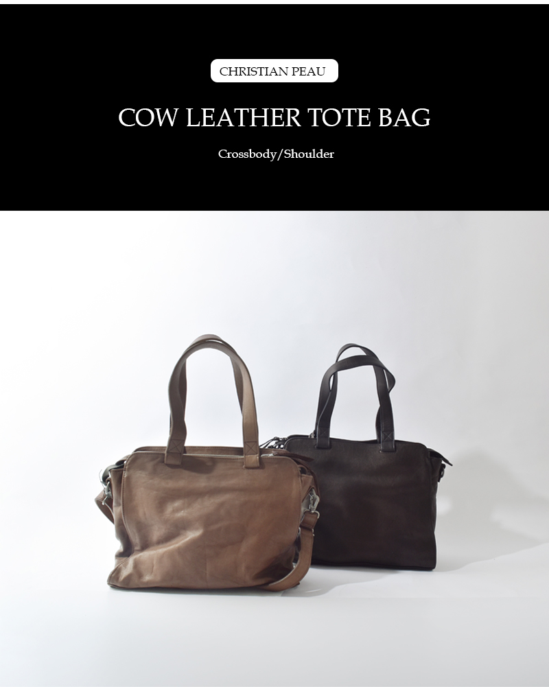 CHRISTIAN PEAU クリスチャンポー カウレザー 2way トートバッグ