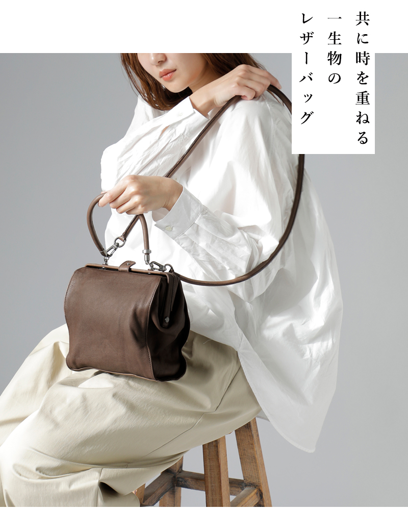 CHRISTIAN PEAU 【60%OFF】CHRISTIAN クリスチャン ポー クリスチャン 