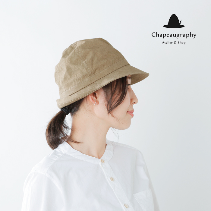 Chapeaugraphy(シャポーグラフィー)綿麻ウェザーチロルハット 070o