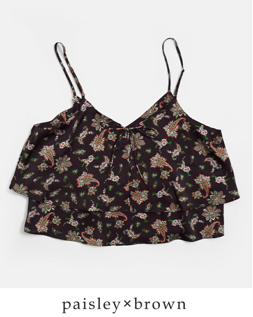 TICCA（ティッカ） リトルフラワー ペイズリー プリント キュプラ