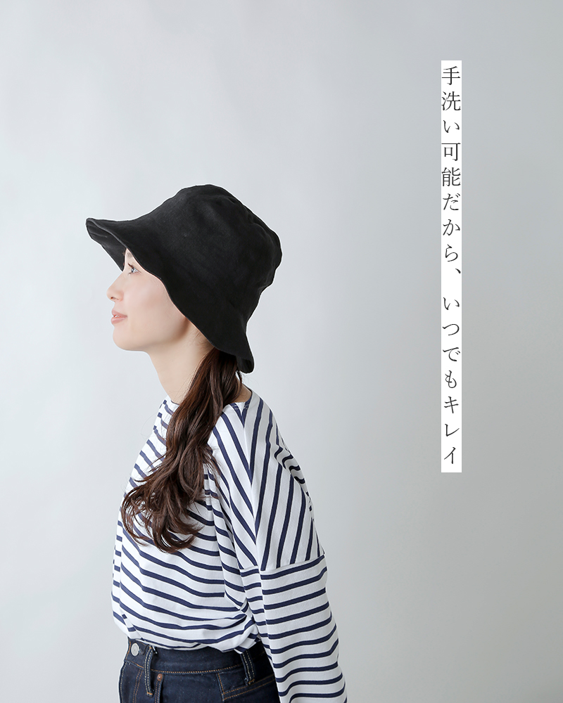 シャポーグラフィー　リネン　チューリップハット　帽子　ベージュ Chapeaugraphy 【40%OFF】シャポーグラフィー リネン