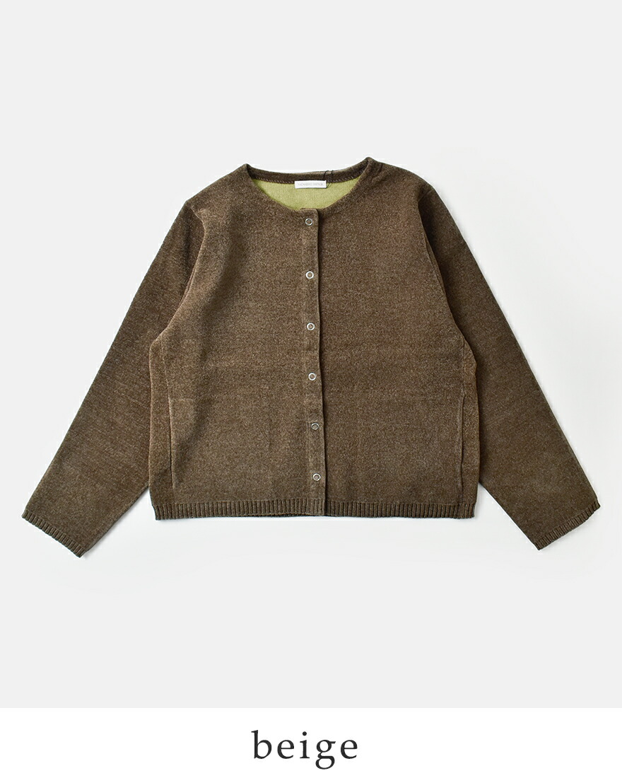 アンデルセンアンデルセン カーディガンのおすすめ人気商品一覧 通販