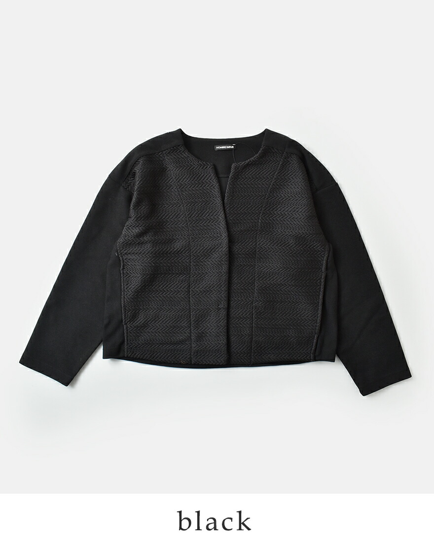 ombre（オンブル） セール【30%OFF】ノンブルアンペール NOMBRE IMPAIR