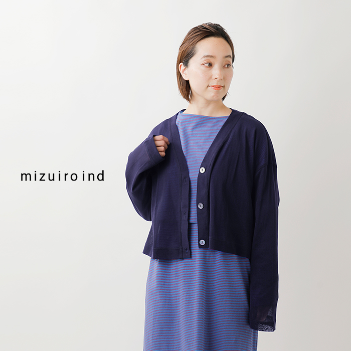 新品タグ付き ミズイロインド mizuiroind カーディガン コットン mizuiroind 【30%OFF】ミズイロインド mizuiro ind コットン