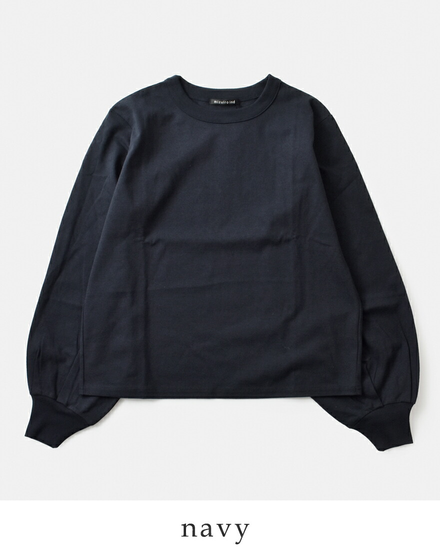 MIZUIRO ミズイロインド mizuiro ind コットン パフスリーブ ロング T