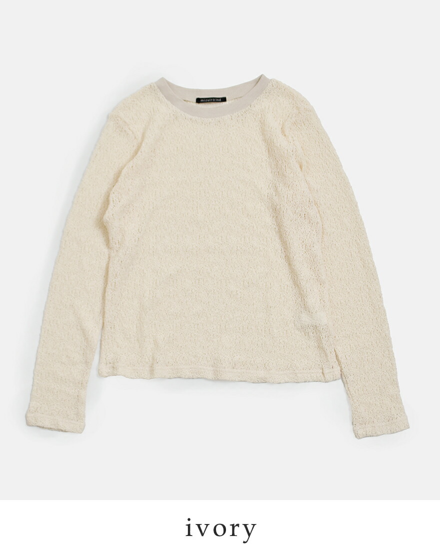 mizuiroind（ミズイロインド） セール【40%OFF】ミズイロインド レース
