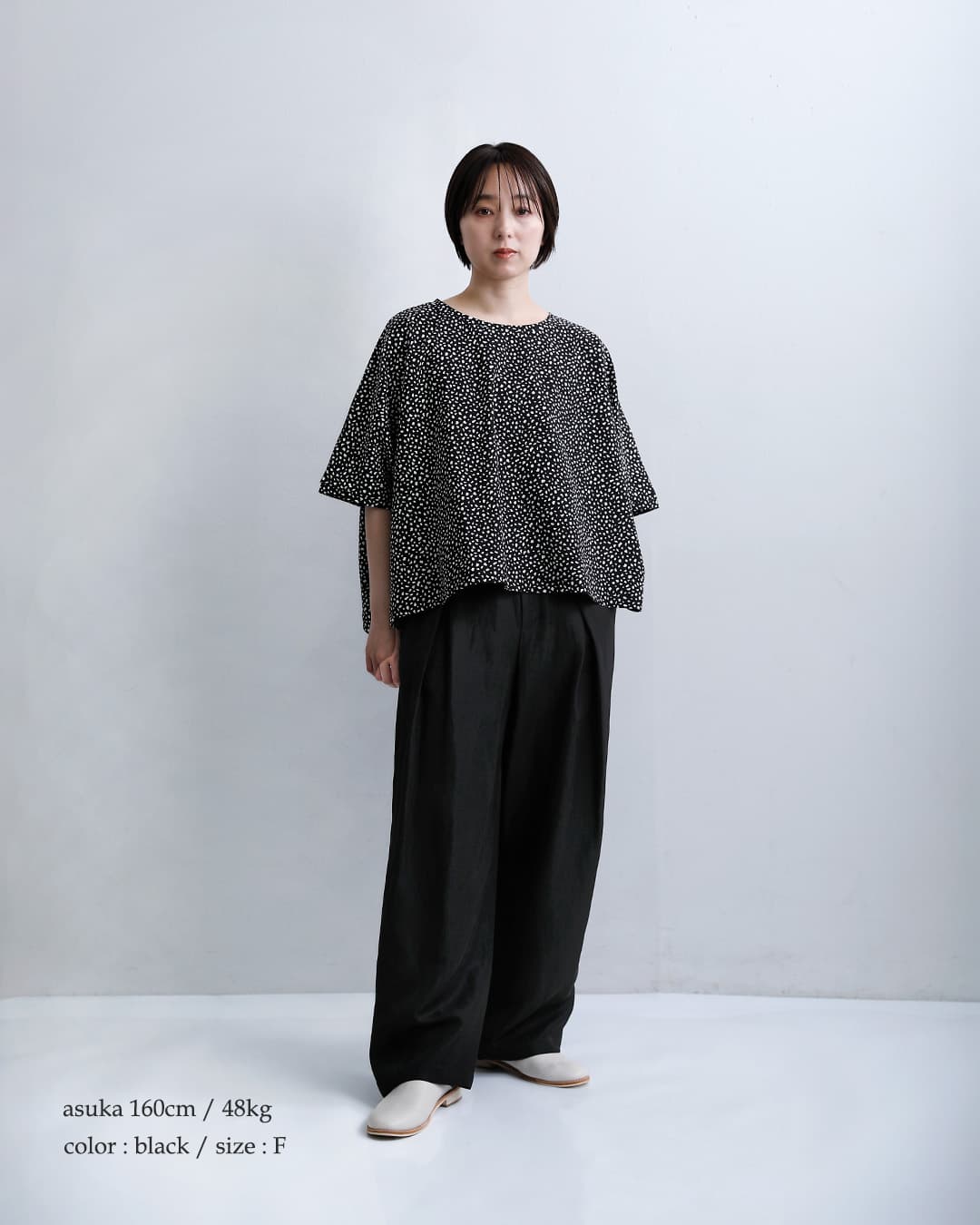 mizuiroind（ミズイロインド） セール【30%OFF】ミズイロインド