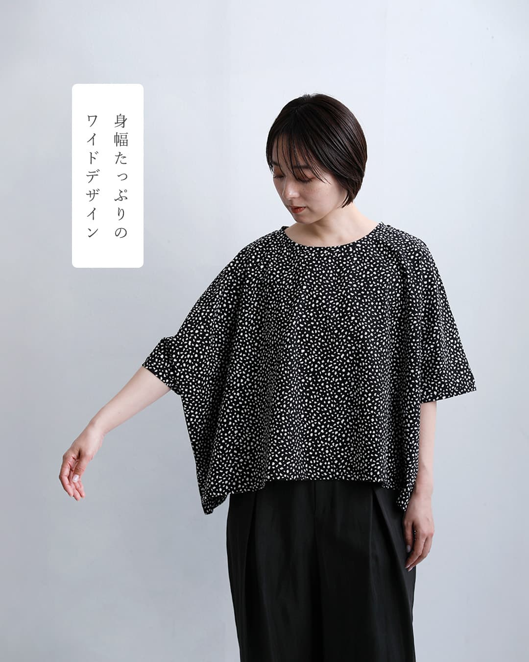 ミズイロインド　専用になります MIZUIRO ミズイロインド mizuiro ind プリント ワイド プルオーバー 1