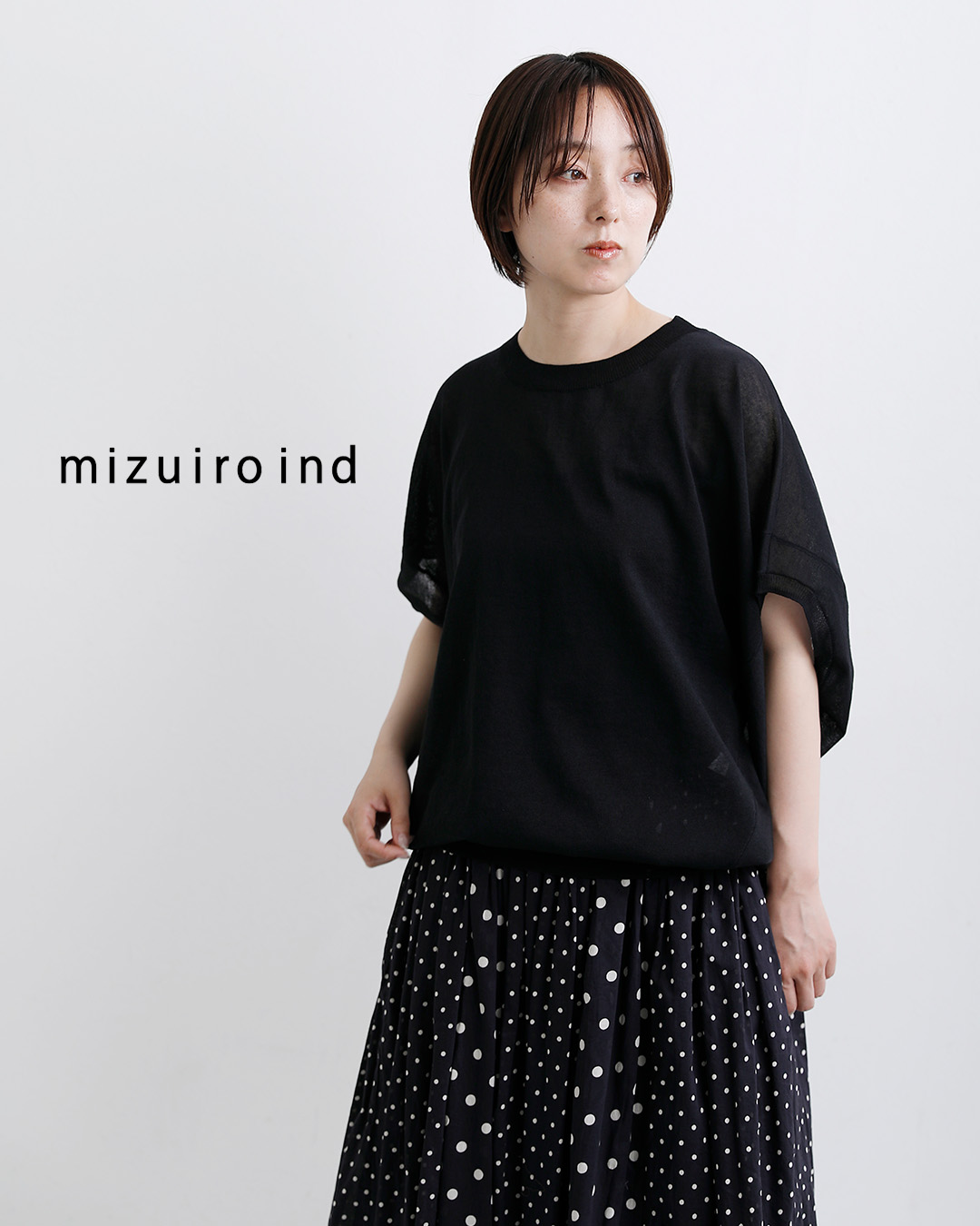 mizuiroind（ミズイロインド） シアー ワイド コクーン プルオーバー 1