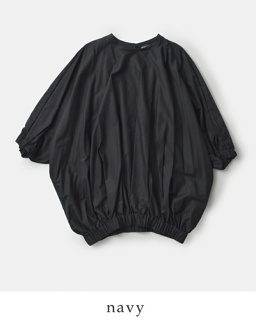 mizuiroind ミズイロインド mizuiro ind コットン ローン