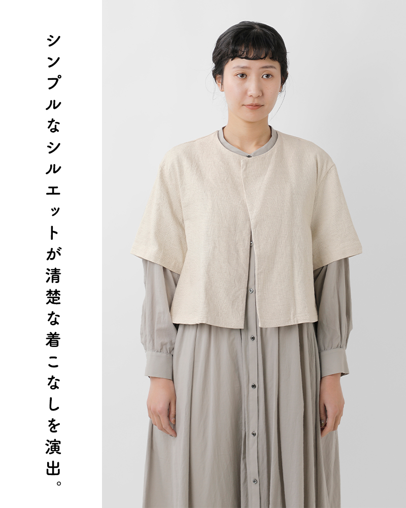 mizuiroind 【60%OFF】ミズイロインド mizuiro ind 綿麻プリペラ