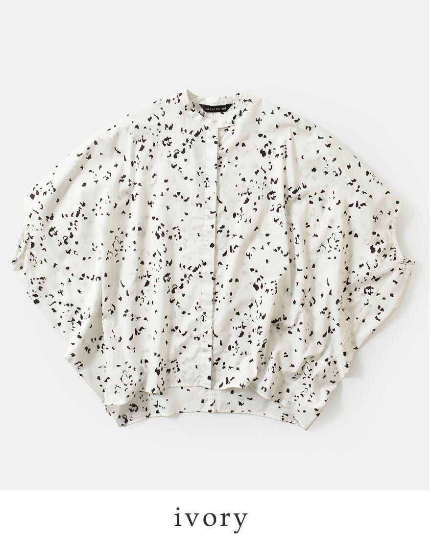 MIZUIRO ミズイロインド mizuiro ind コットン プリント スタンド