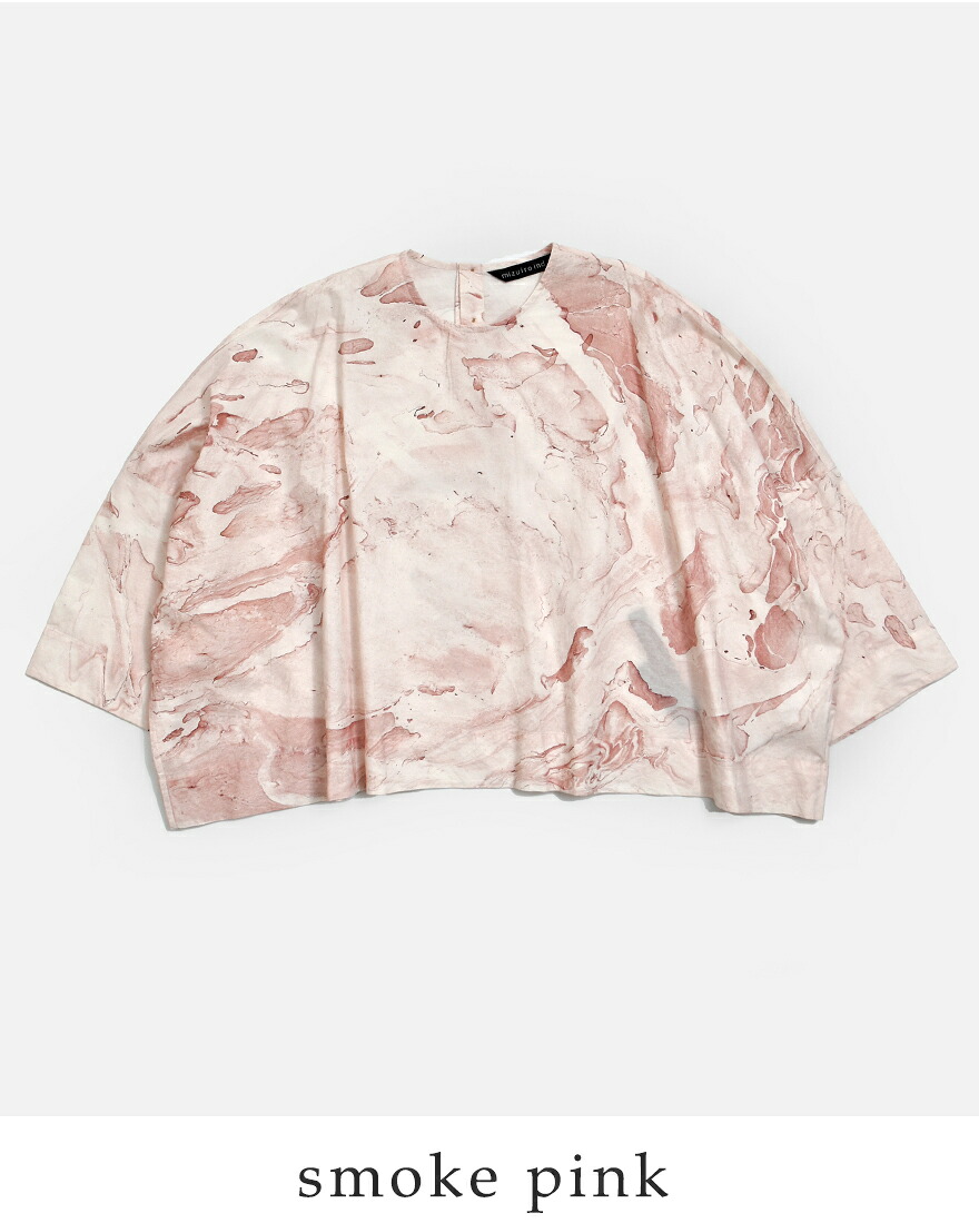 mizuiroind（ミズイロインド） セール【20%OFF】ミズイロインド