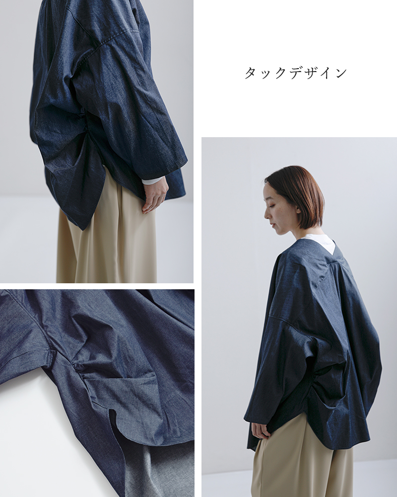 MIZUIRO ミズイロインド mizuiro ind コットン Vネック デニム シャツ