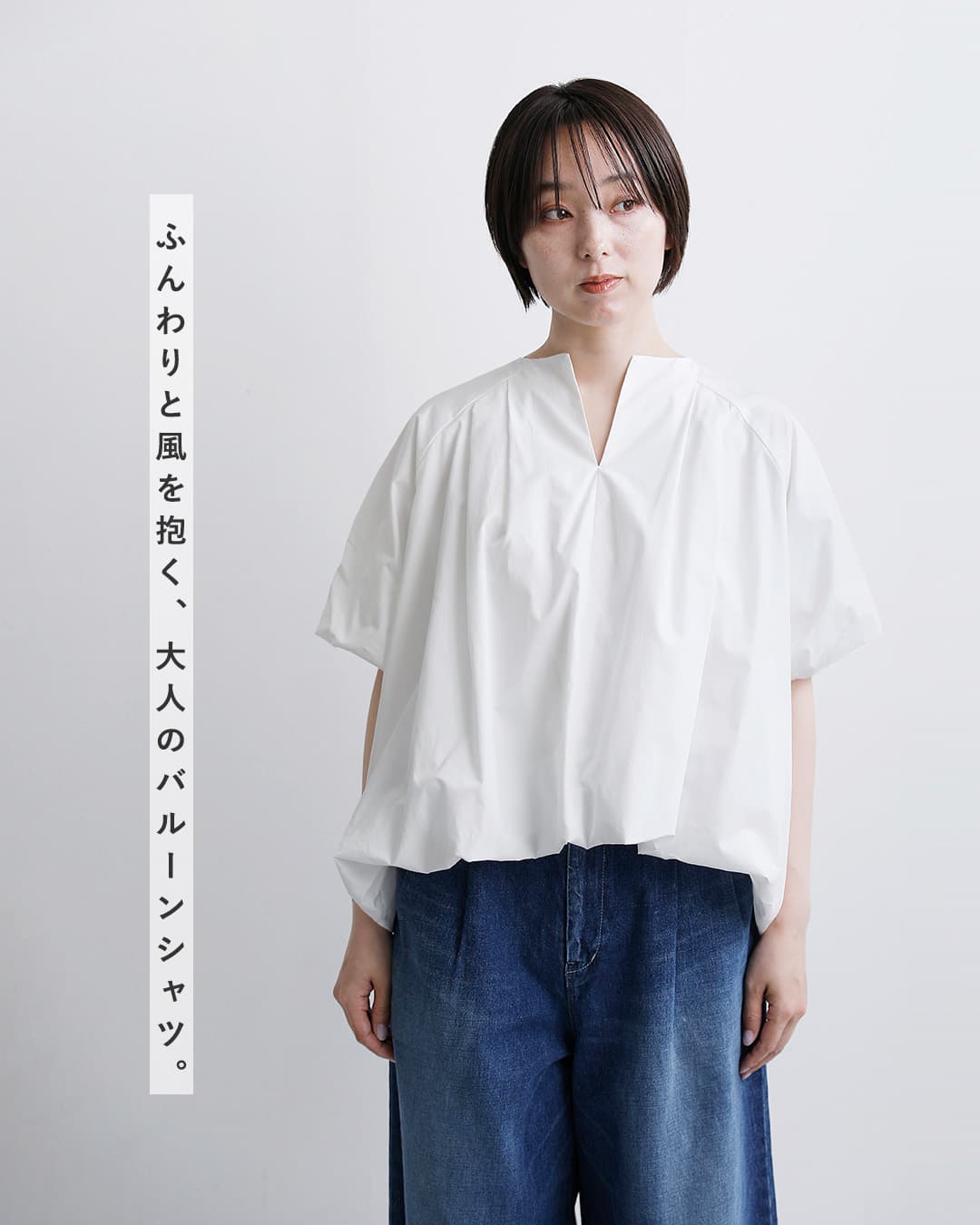mizuiroind（ミズイロインド） コットン バルーン ノーカラー シャツ 1 