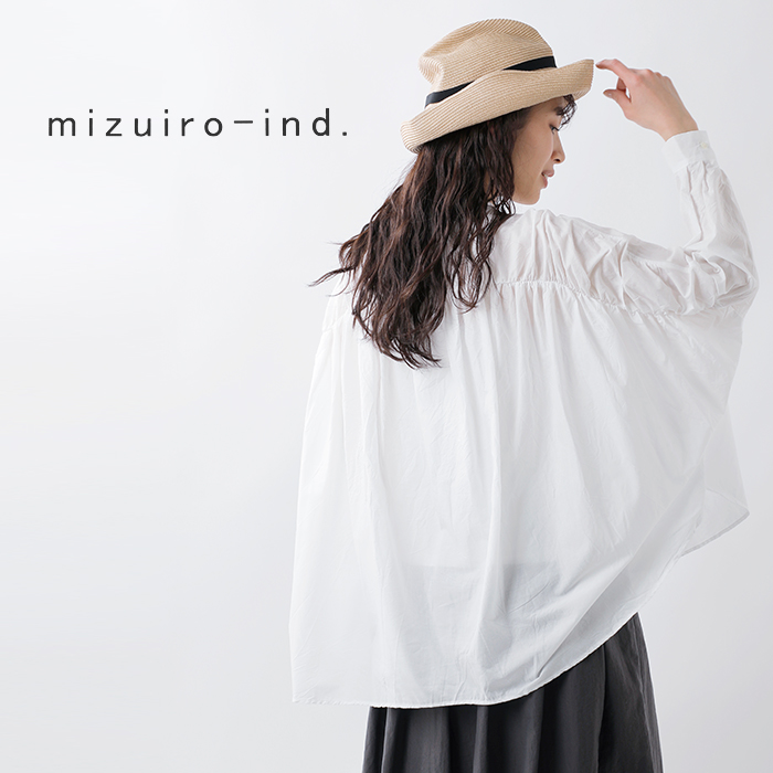 ミズイロインド mizuiro-ind コットン バックギャザー ワイド シャツ 1 ミズイロインド mizuiro-ind コットン バックギャザー ワイド シャツ 1