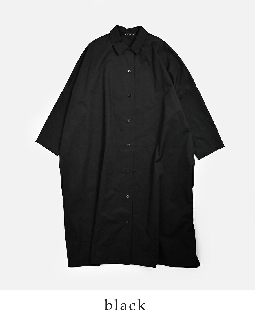MIZUIRO ミズイロインド mizuiro ind コットン ワイド シャツ