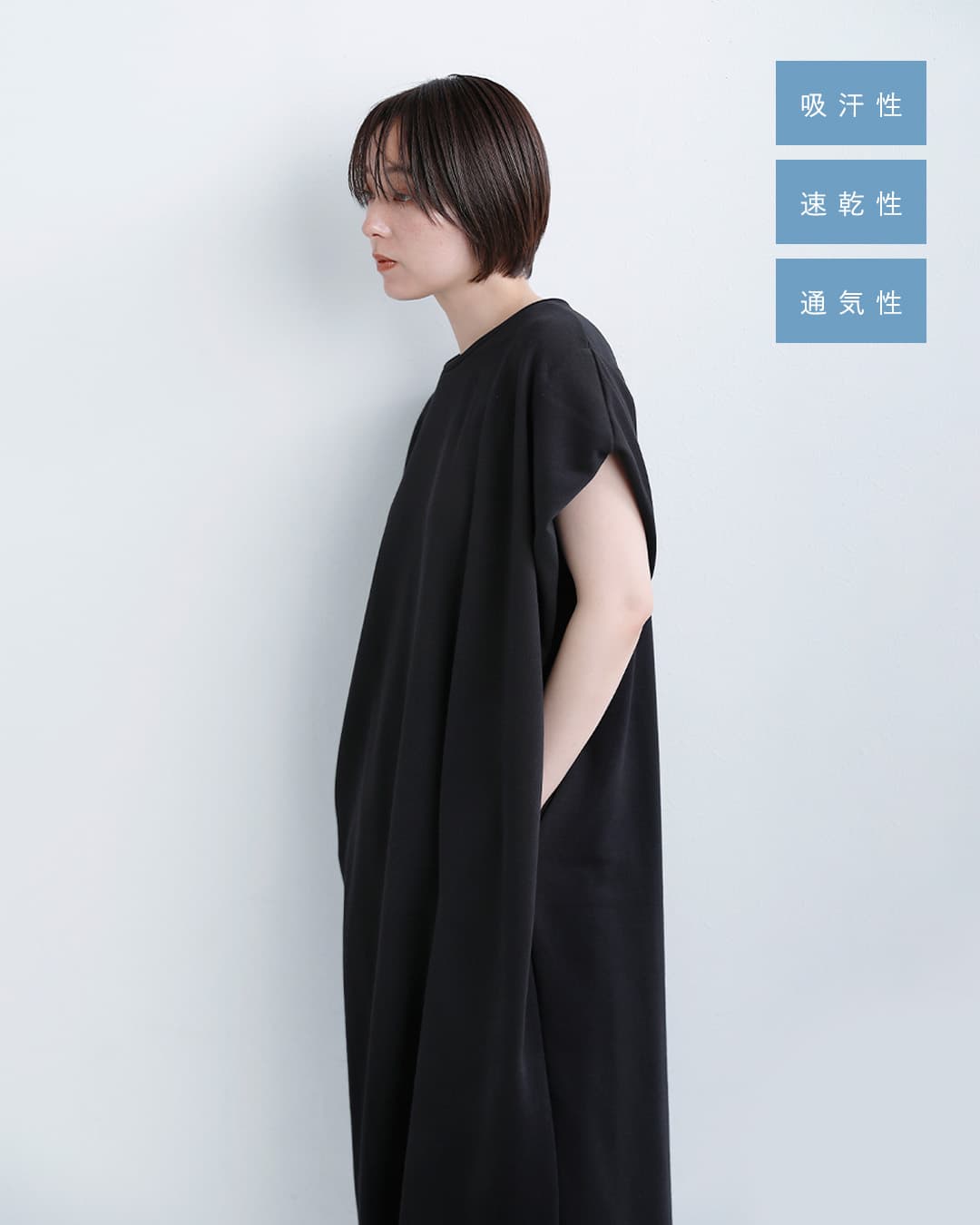 MIZUIRO ミズイロインド mizuiro ind フリース ロング ワンピース 1