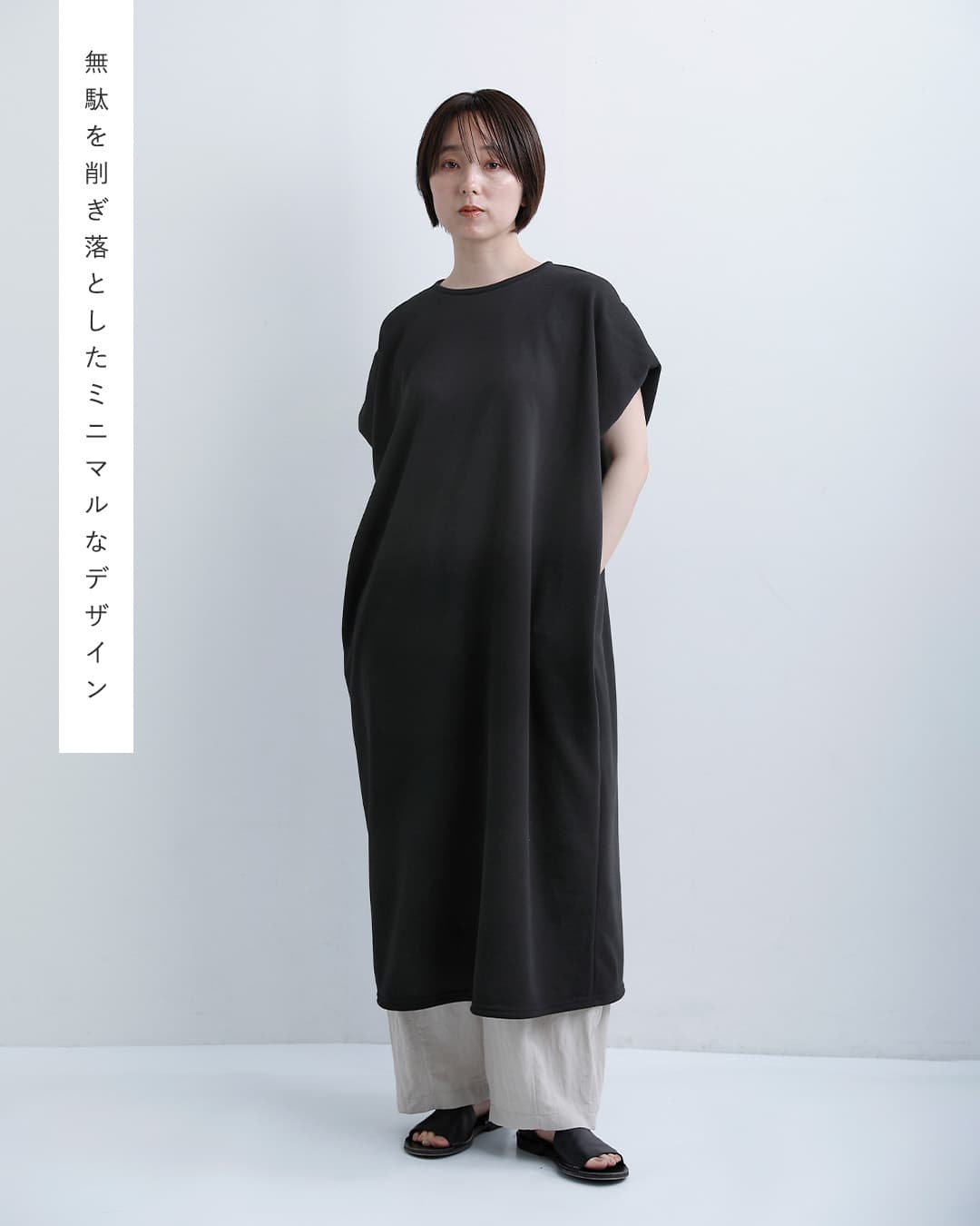 mizuiroind（ミズイロインド） 【3こ1】セール【20%OFF】ミズイロ