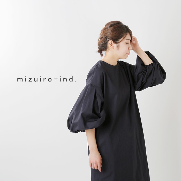 mizuiro-ind ミズイロインド コットンクルーネックワイドパフスリーブワンピース 1-259071