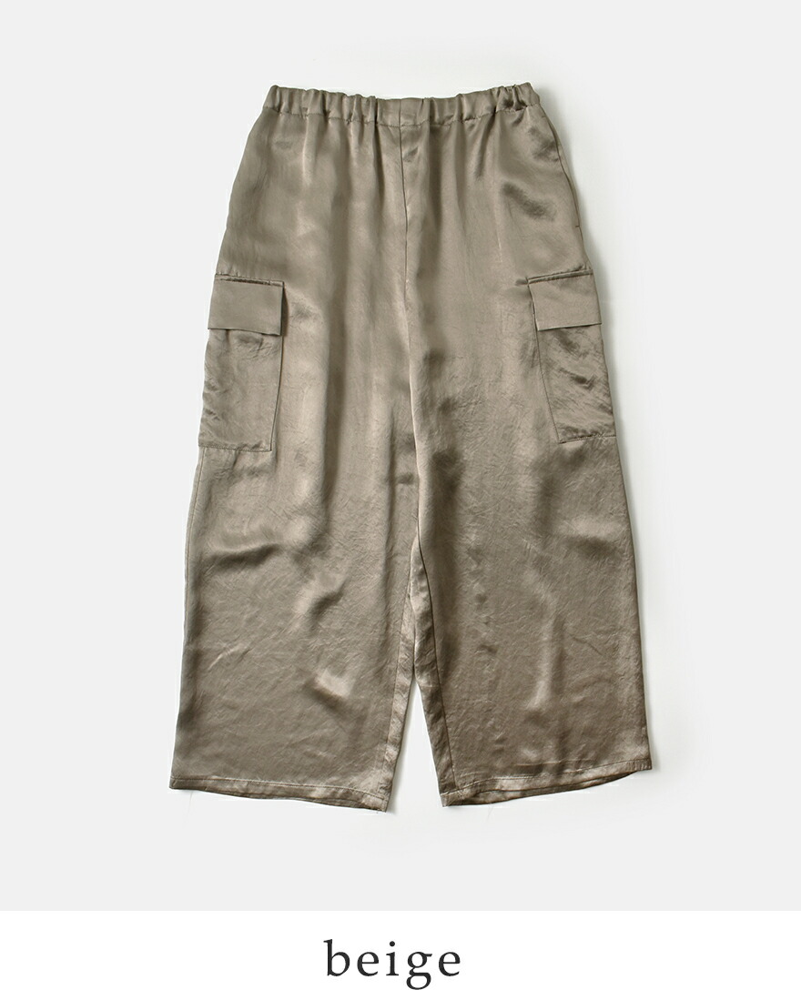 MIZUIRO ミズイロインド mizuiro ind サテン カーゴパンツ 1-260089