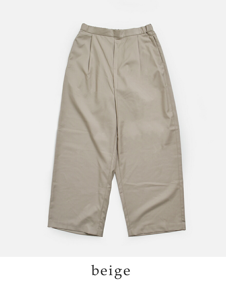 MIZUIRO ミズイロインド mizuiro ind ツータック スラックス パンツ 1