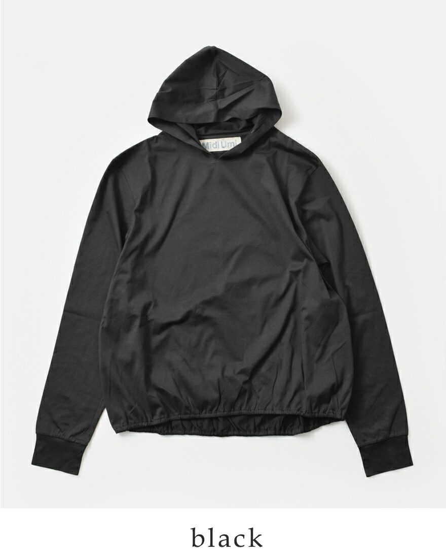 MidiUmi（ミディウミ） セール【20%OFF】ミディウミ コットン
