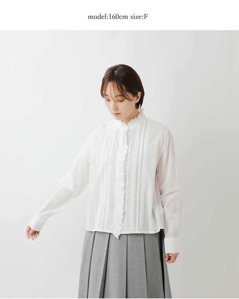 MidiUmi（ミディウミ） コットン ピンタック レース シャツ pin tuck