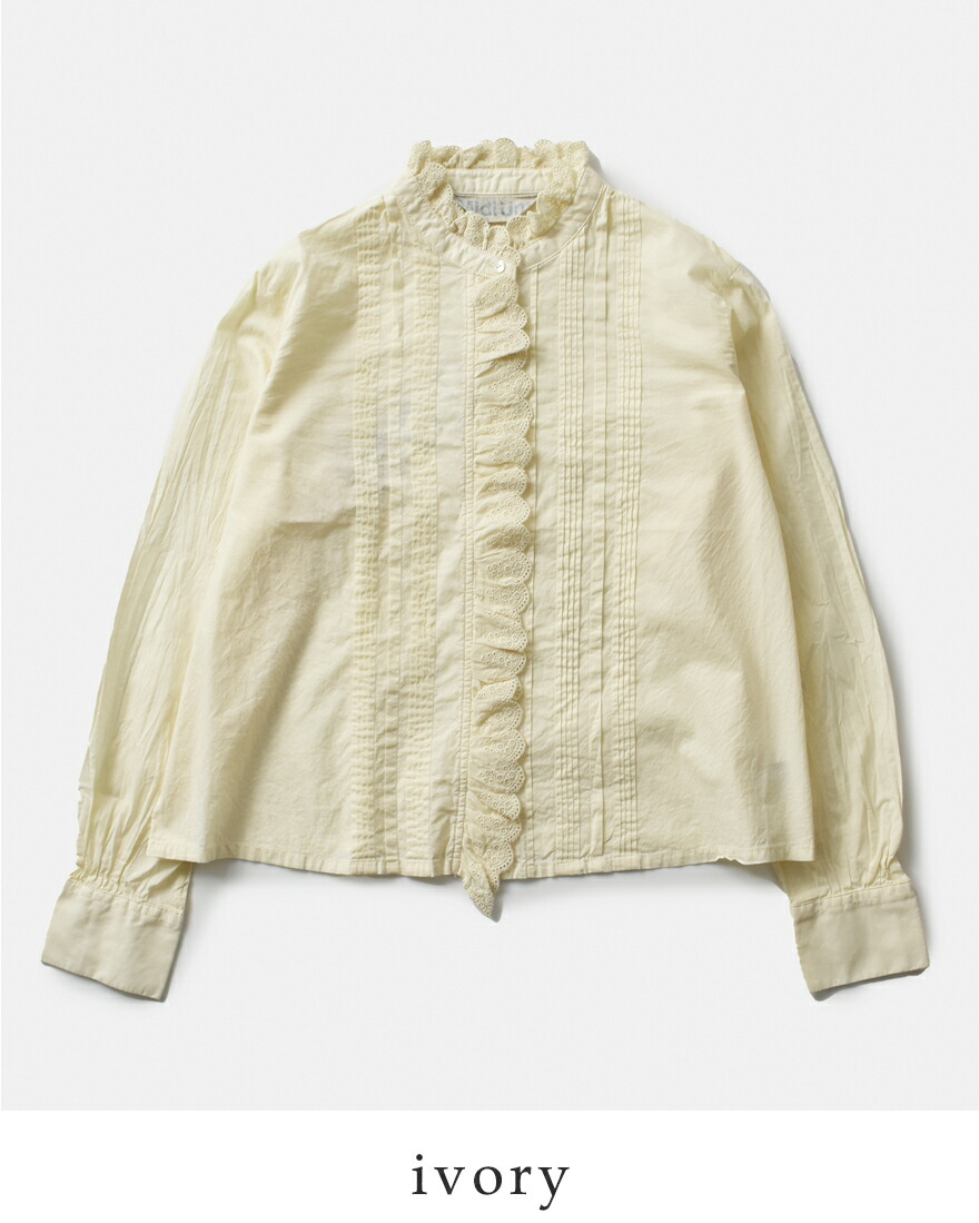 MidiUmi（ミディウミ） コットン ピンタック レース シャツ pin tuck