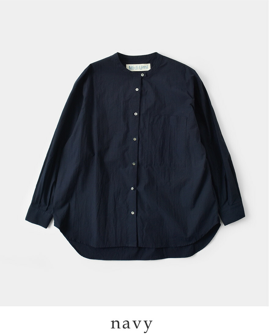 MidiUmi（ミディウミ） セール【20%OFF】ミディウミ コットン スタンド