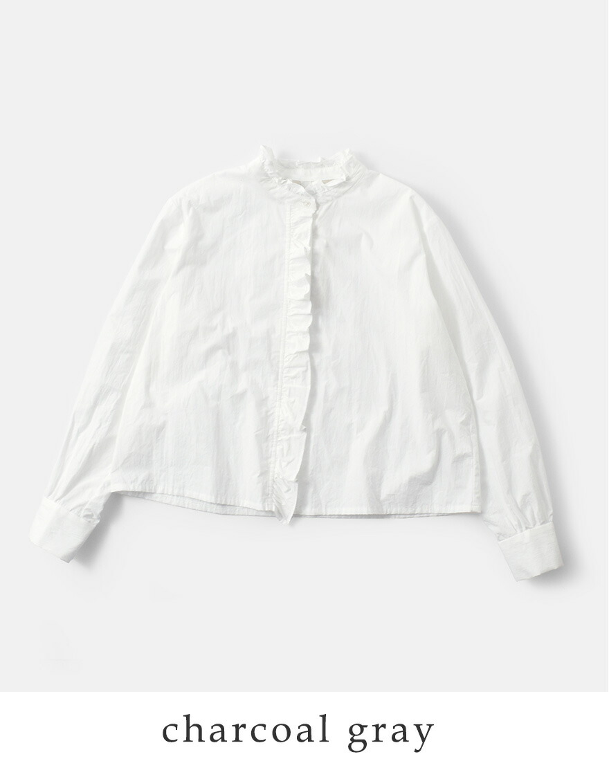 MidiUmi ミディウミ コットン フリル シャツ frill short shirt