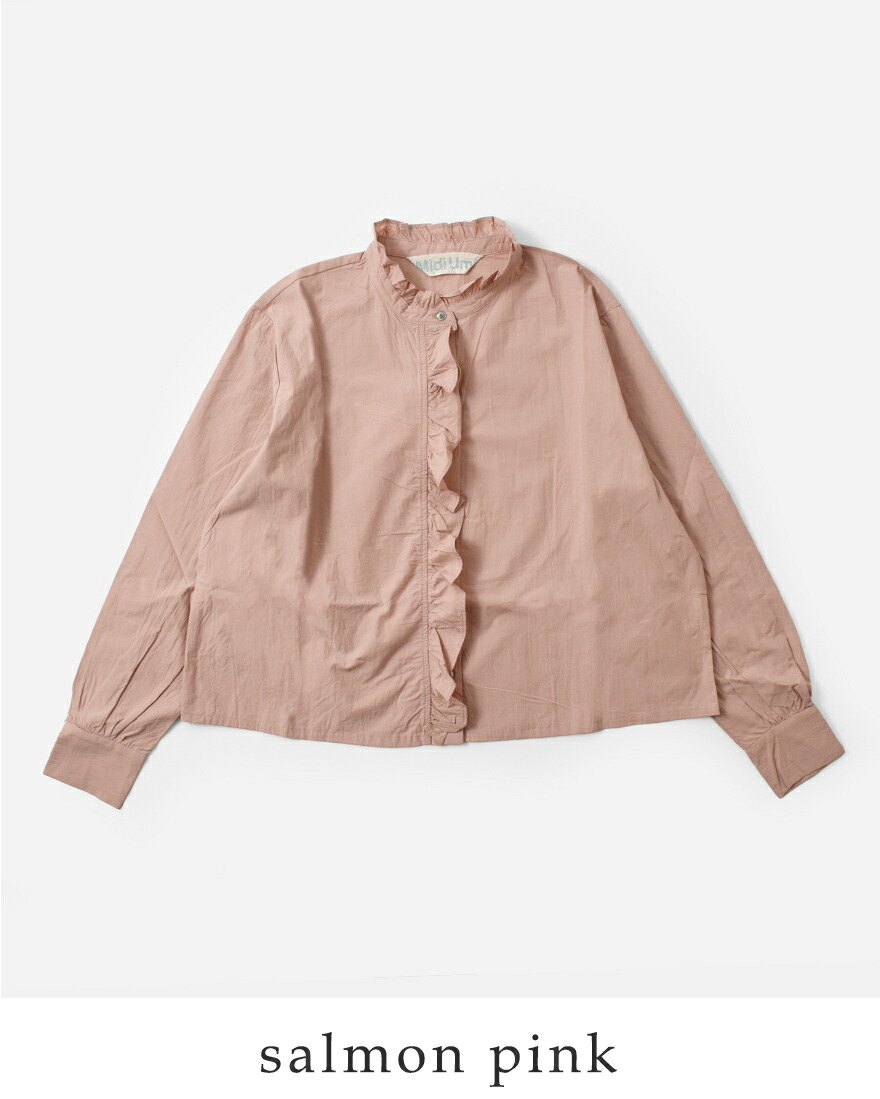 ミディウミ MidiUmi 1-73945743 1-73945751 frill short shirt フリル ショート シャツ ブラウス 無地 (新色追加) 爆買 MidiUmi ミディウミ 1-73945743 1-73945751 frill short shirt