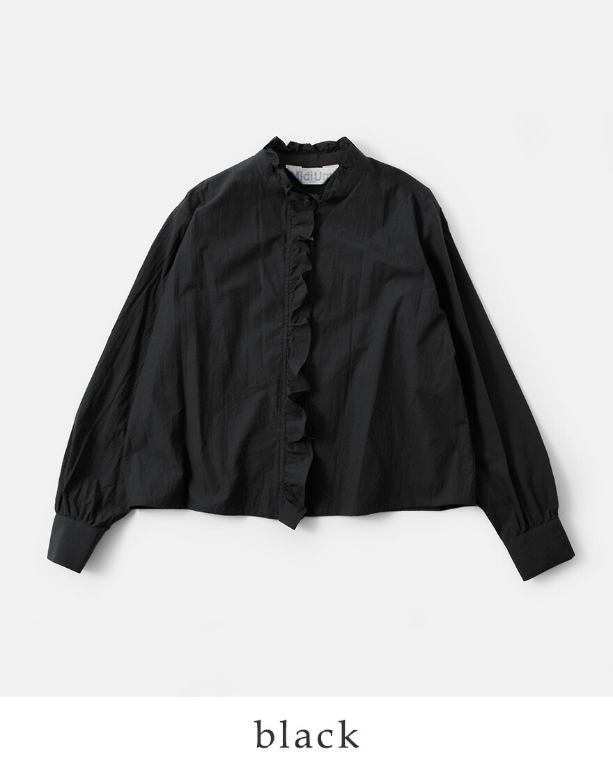 MidiUmi ミディウミ コットン フリル シャツ frill short shirt