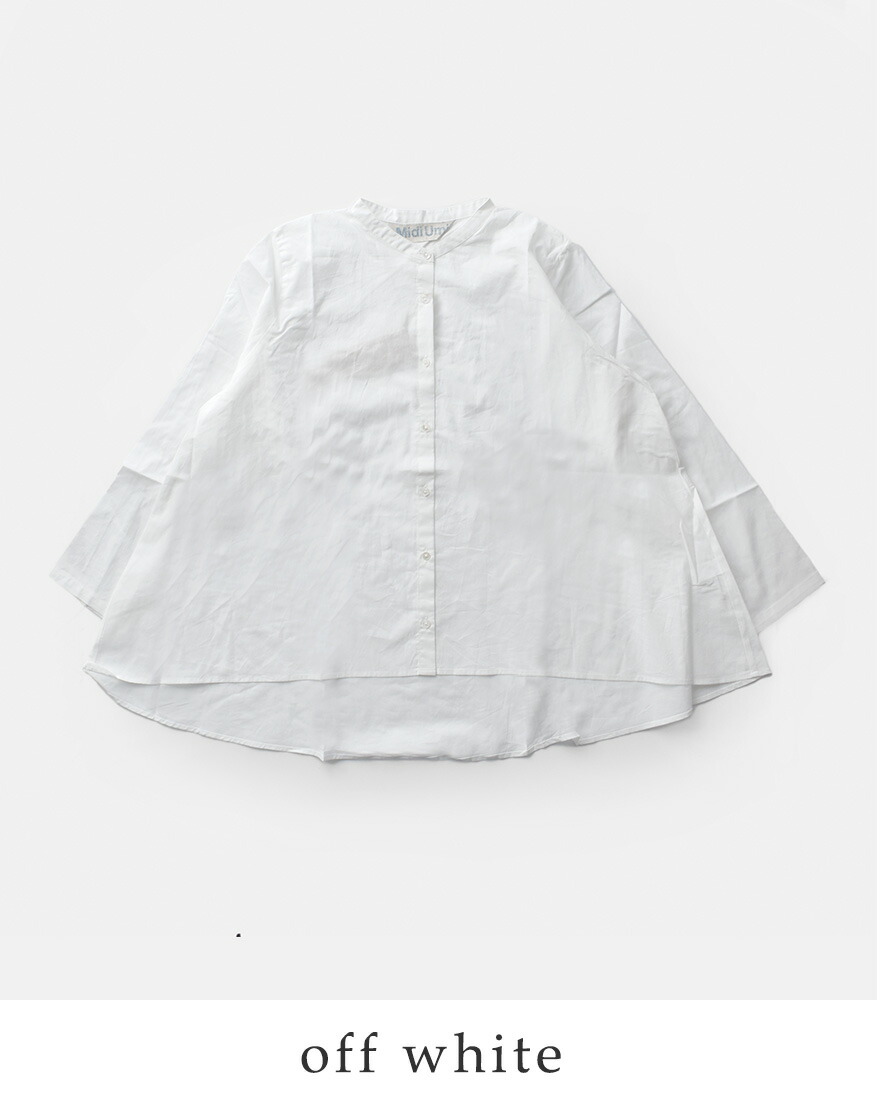 MidiUmi 【30%OFF】ミディウミ コットン バンドカラー Aライン