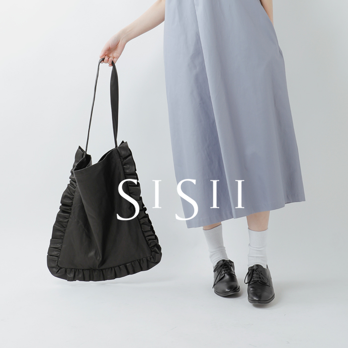 SISII シシレザー ショルダーバッグ トートバッグ イエロー