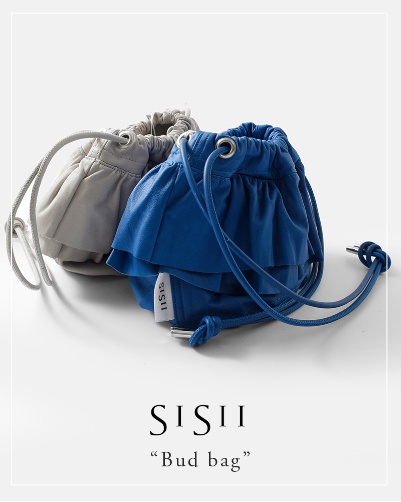 sisii（シシ） レザー 巾着 バド バック Bud bag 100-033 : aranciato