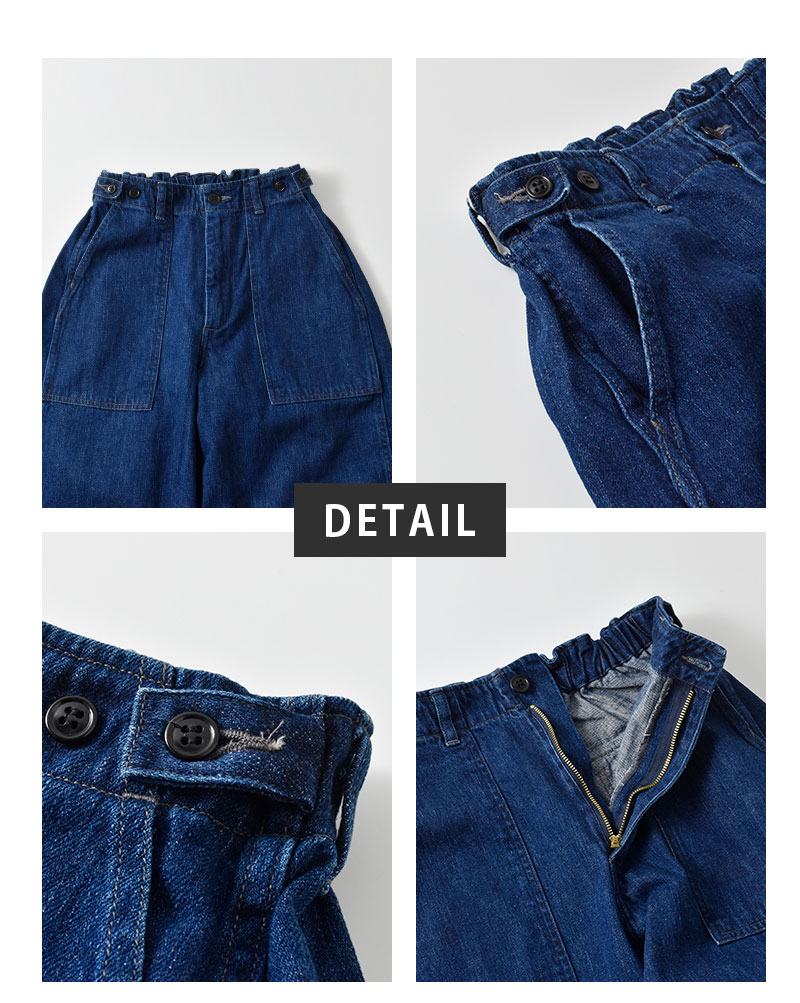 Ordinary fits オーディナリーフィッツ ordinaryfits コットン