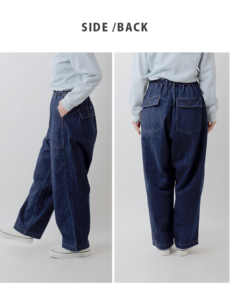 ★いももち★ORDINARY FITS ジェームス デニムパンツ 00 Ordinary fits JAMES PANTS (USD) – CORIETTO