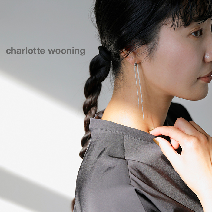 Charlotte Wooning シャーロット ウーニング シルバー チェーン ピアス