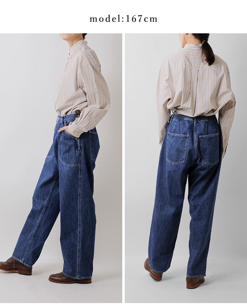 Ordinary fits（オーディナリーフィッツ） ナチュラルスラブ デニム