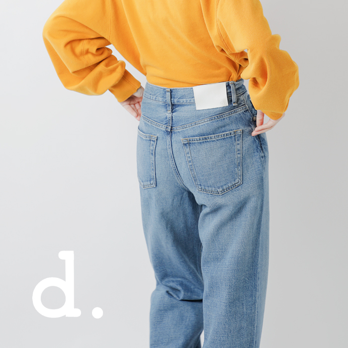 D.M.G. ドミンゴ 5P ストレート 甘織デニム パンツ 11-0199d