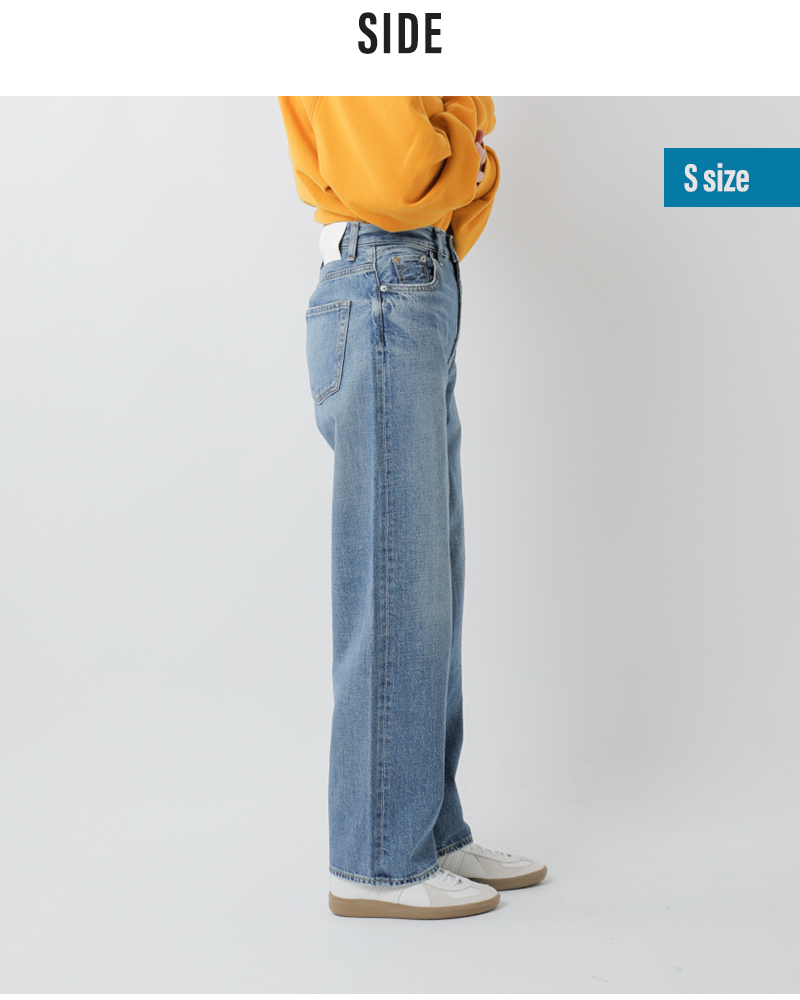 D.M.G. ドミンゴ 5P ストレート 甘織デニム パンツ 11-0199d