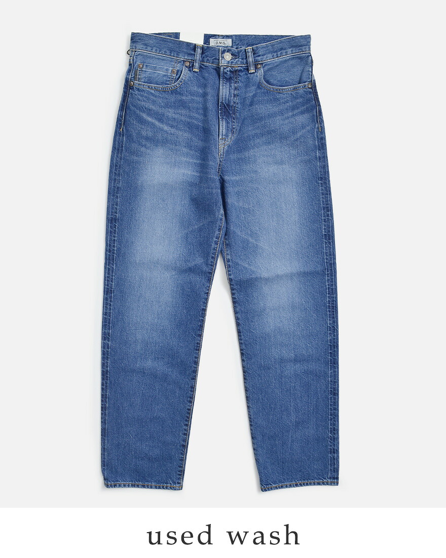 D.M.G. ドミンゴ 11.5oz ムラ糸デニム オールデイ オーセンティック